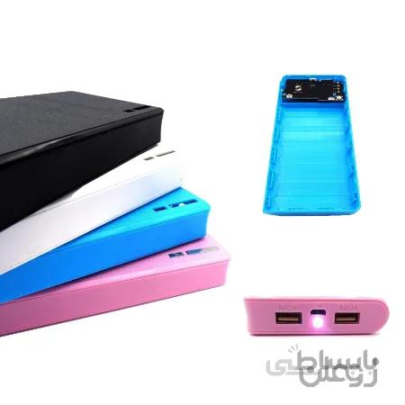 کیس پاوربانک ۲۰۰۰۰mAh با دو خروجی USB به همراه برد
