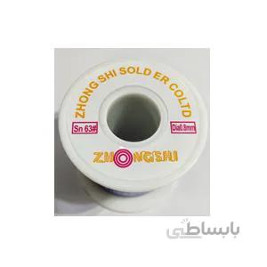 سیم لحیم 0.8 میلی متر 100 گرمی اکتیویتی Solder Wire
