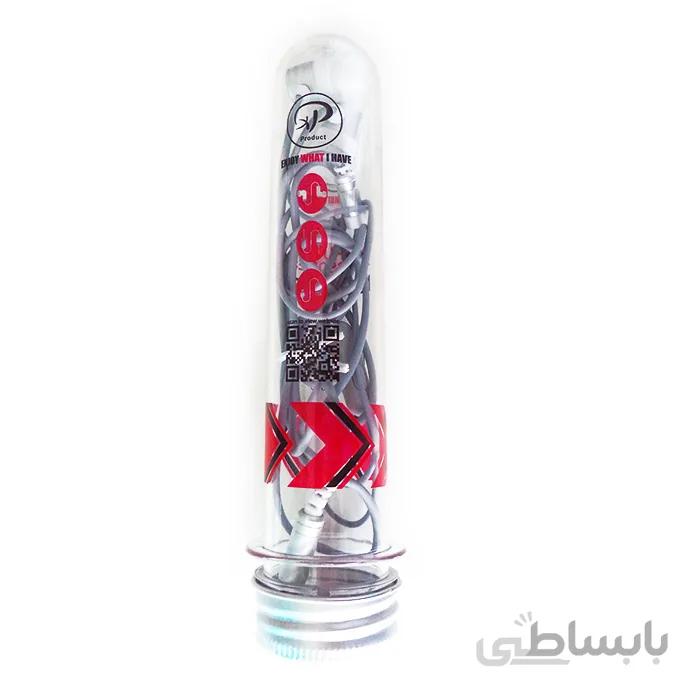 هندزفری XP با پک کپسولی ا Handsfree XP Capsule Pack