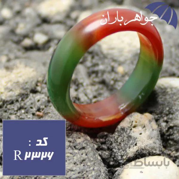 حلقه عقیق رنگی خوشرنگ کد R_2326