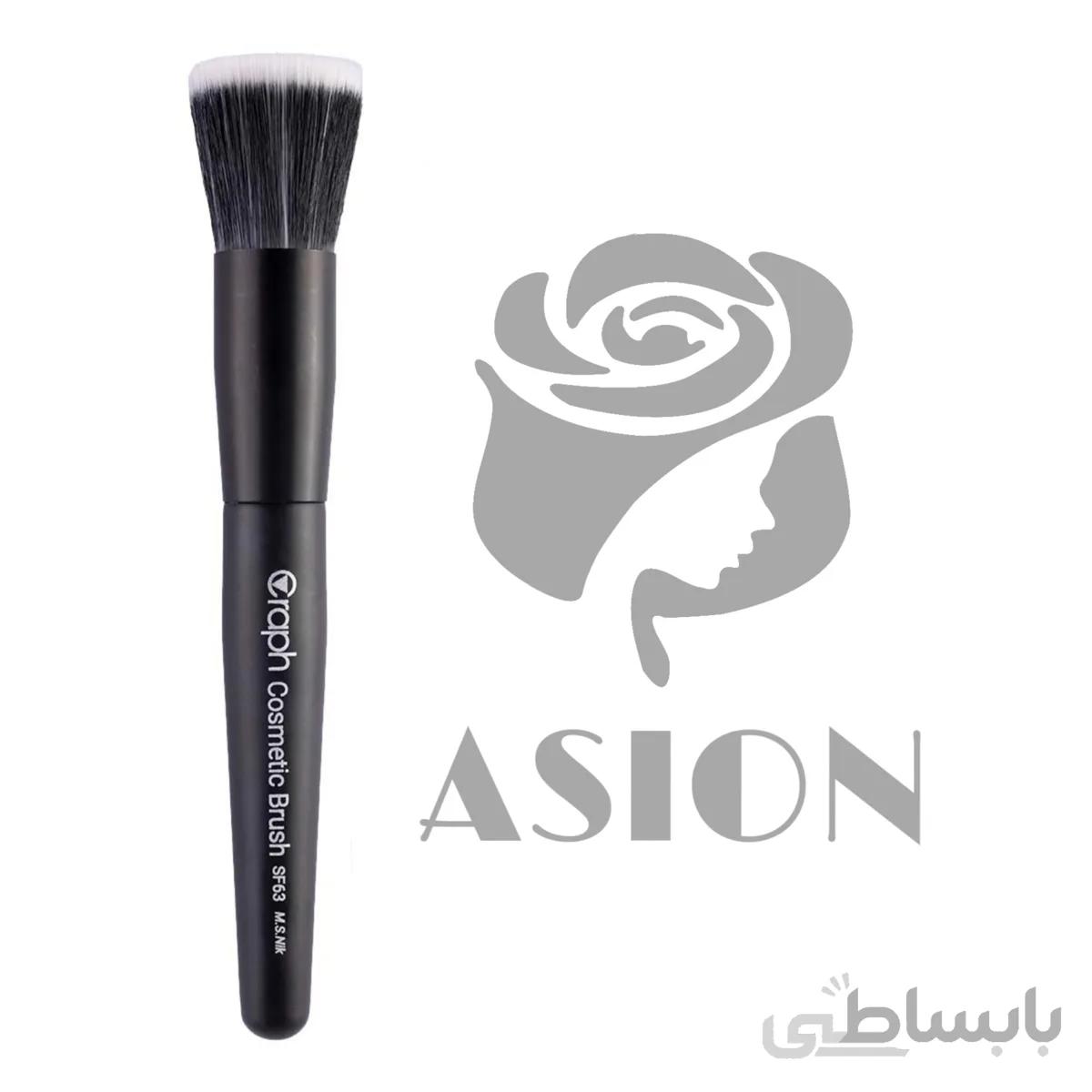 براش گراف مدل SF63