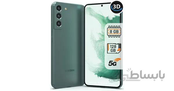 گوشی سامسونگ S22 Plus | حافظه 128 رم 8 گیگابایت ا Samsung Galaxy S22 Plus 128/8 GB