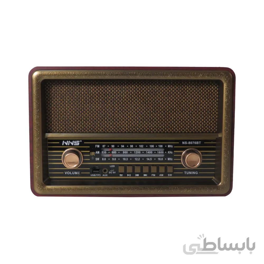 رادیو ان ان اس مدل NS-8076BT