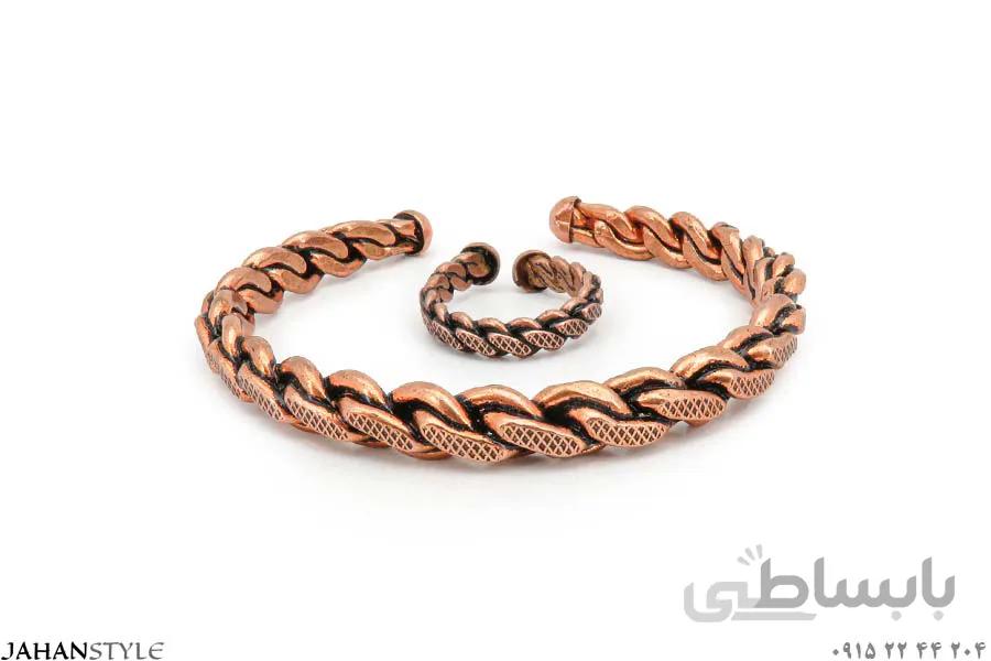 نیم ست مسی زنانه