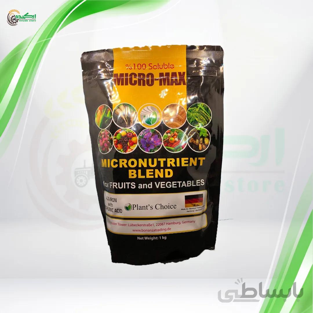 کود میکرومکس ریزمغذی پلنت چویس