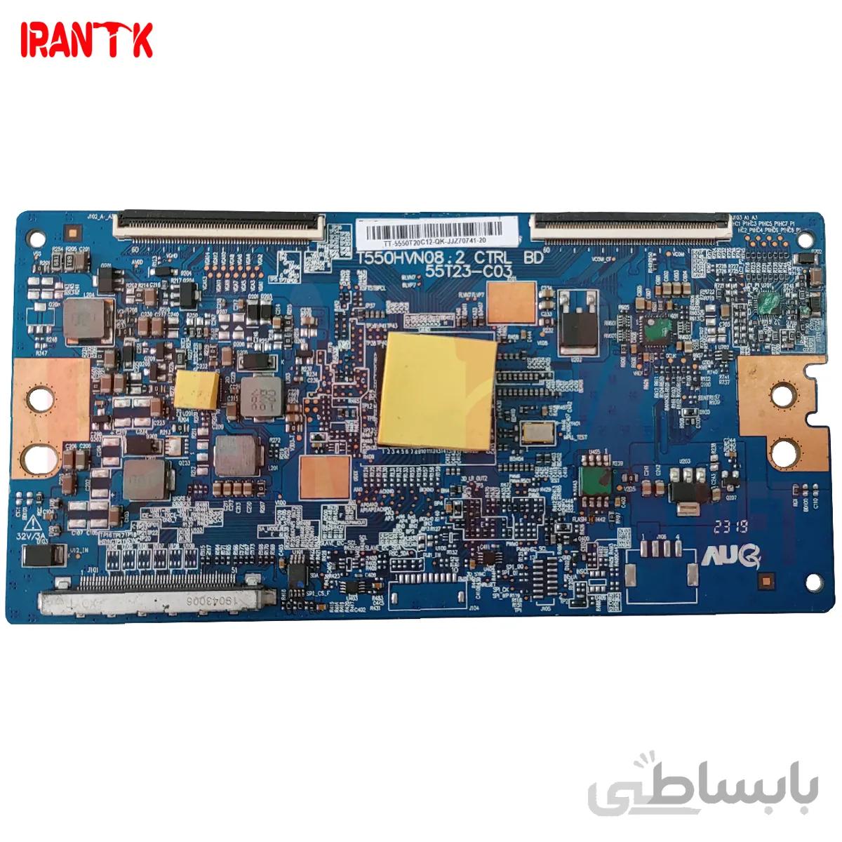 تیکان سونی سری W پارت 55T23-C03 مناسب 43W و 50W و 55W برند AUQ بدون گارانتی و امکان مرجوعی