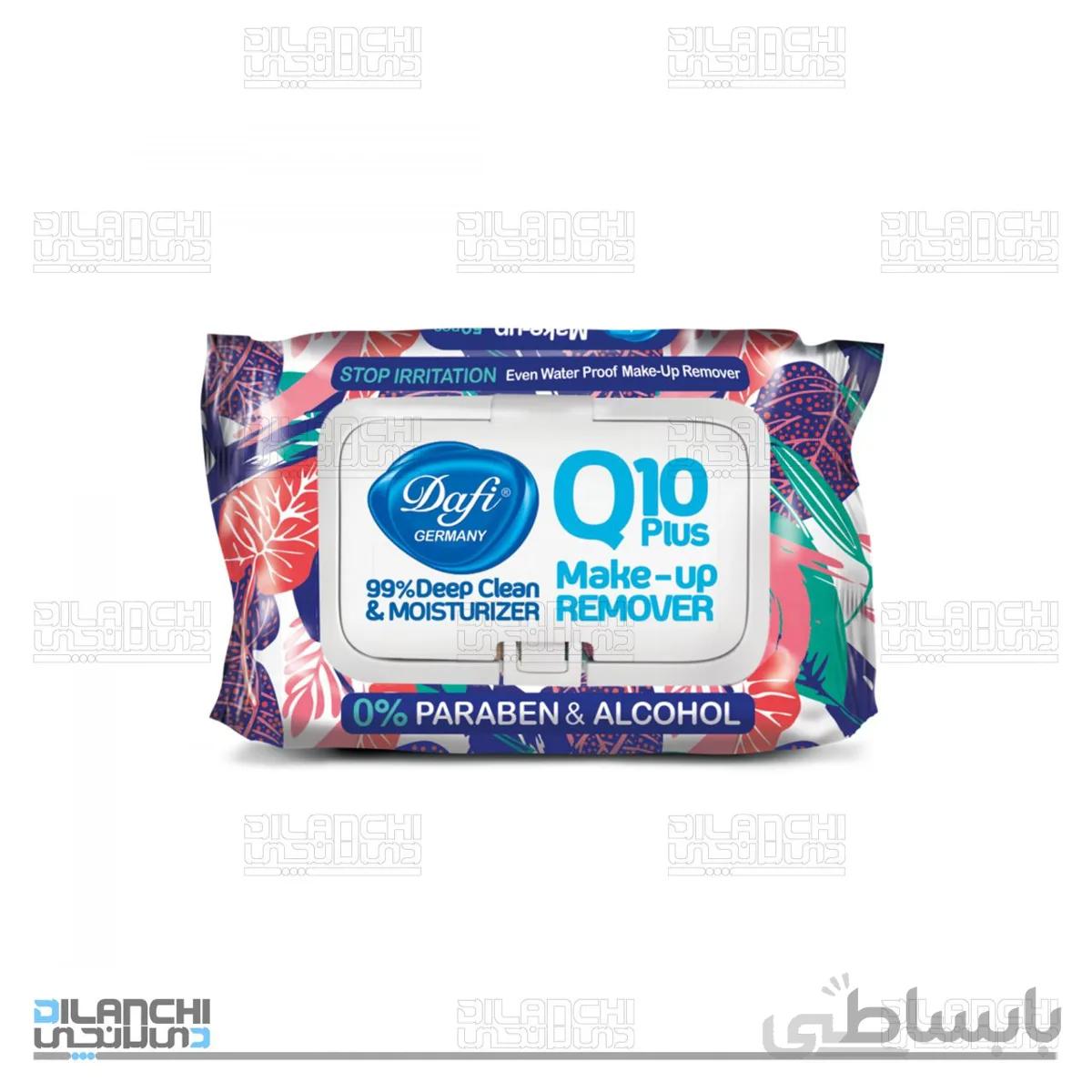 دستمال مرطوب پاک کننده آرایش دافی