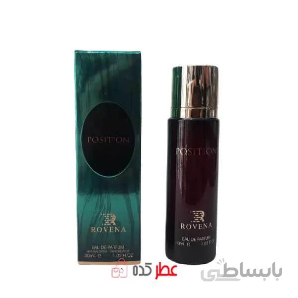 ادکلن روونا Rovena Position حجم 30 میل ( دیور پویزن سبز )