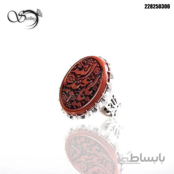 انگشتر نقره مردانه با ذکر یا اباعبدلله کد:۱۶۰۳