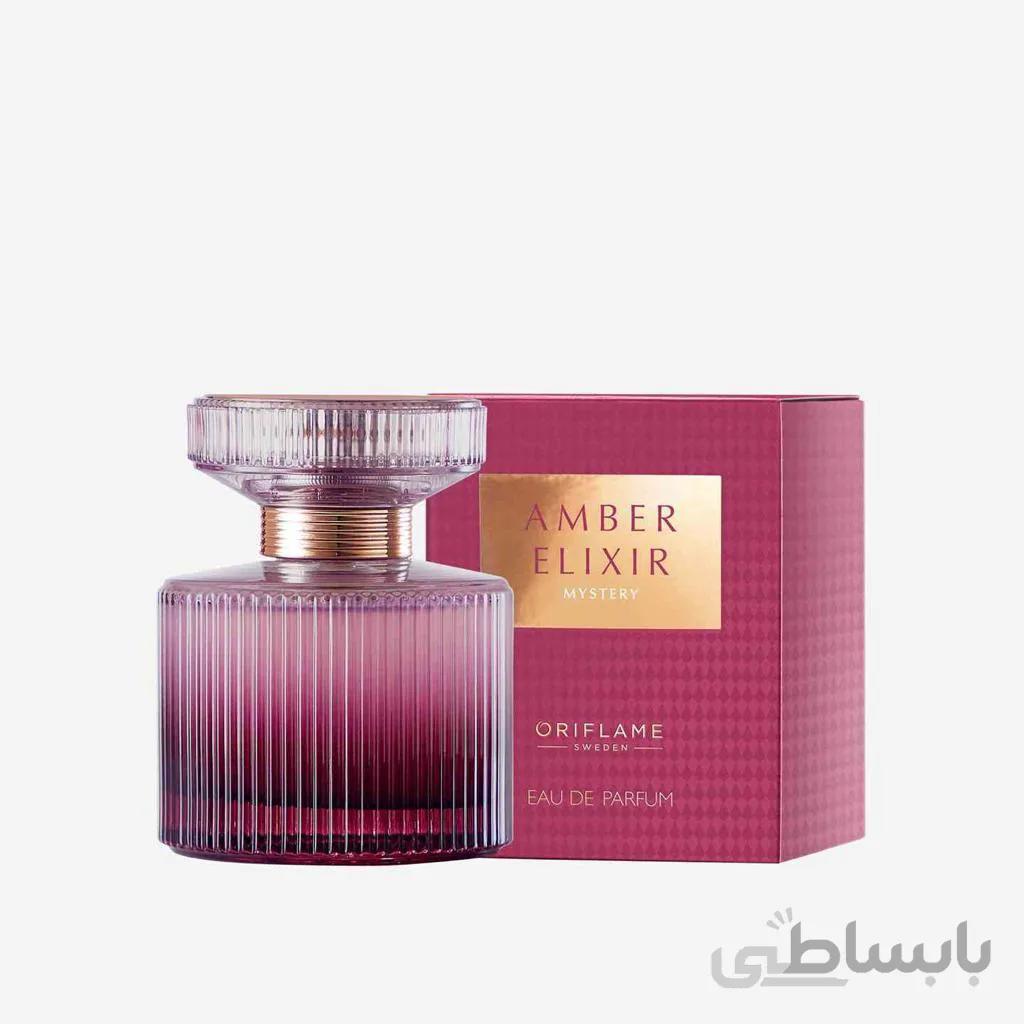ادوپرفیوم زنانه امبر الکسیر بنفش اوریفلیم 35681 ا AMBER ELIXIR Mystery Eau de Parfum 35681