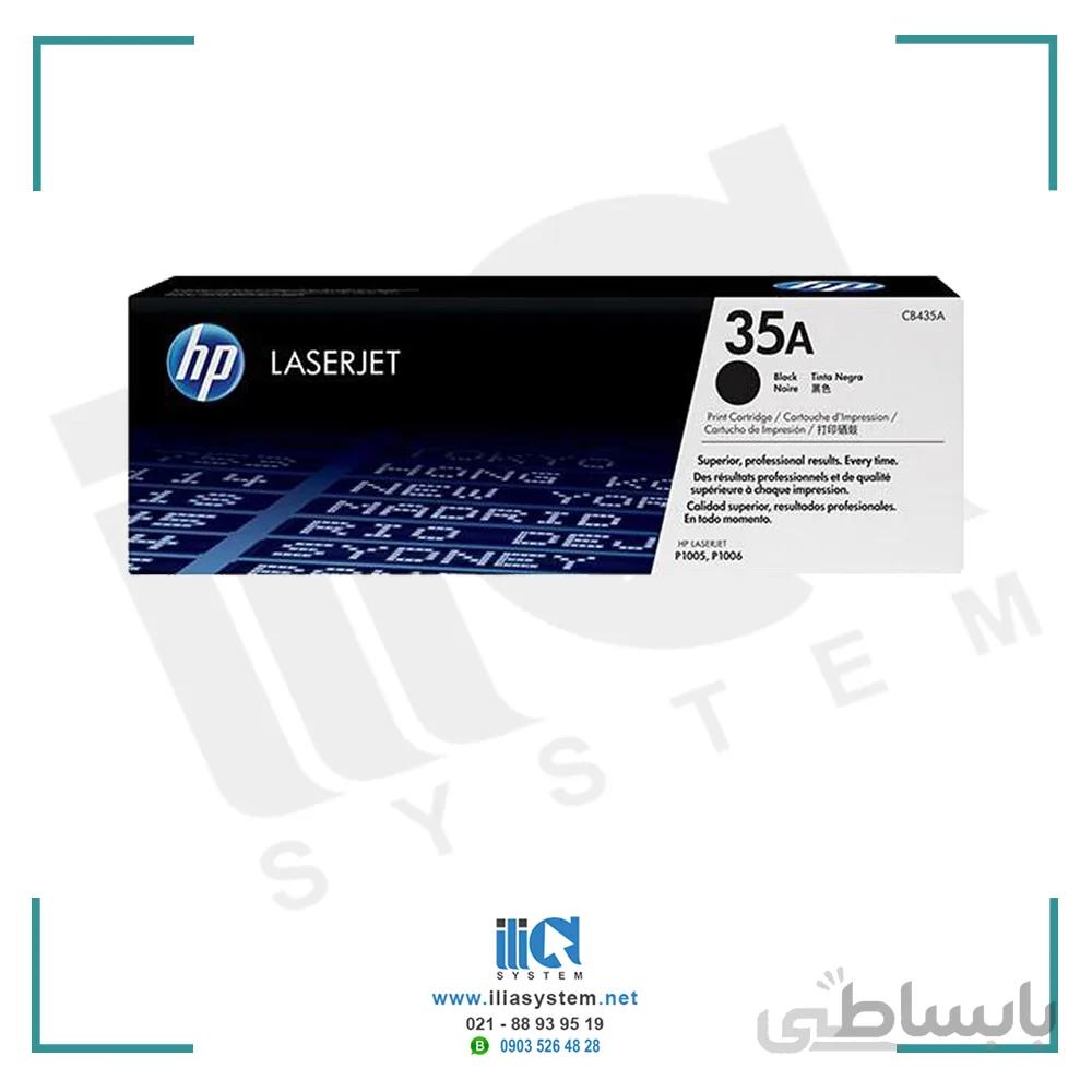 کارتریج اچ پی مدل 35A