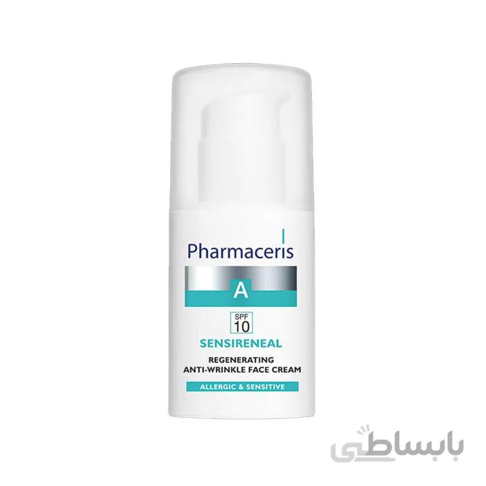 کرم ضد چروک سنسی رنئال Pharmaceris SPF10 ا Pharmaceris Regenerating Anti-Wrinkle Face Cream SPF10 Sensireneal