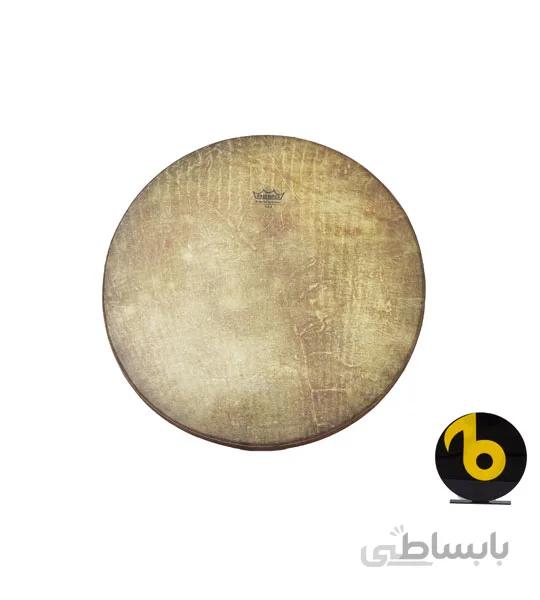 دف Remo