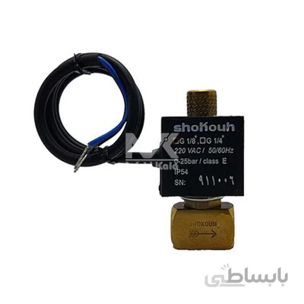 شیر برقی گازوئیل 1/8