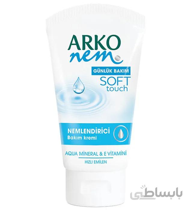 کرم مرطوب کننده سافت Arko ا Moisturizing cream Arko Soft