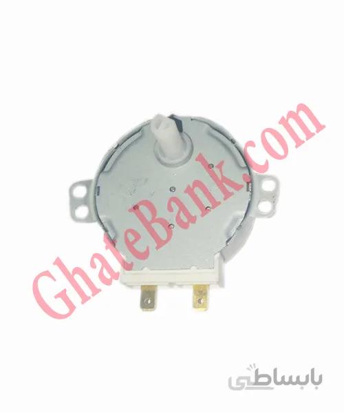 موتورگردان مایکروفر AC 220V مناسب اکثر برندها