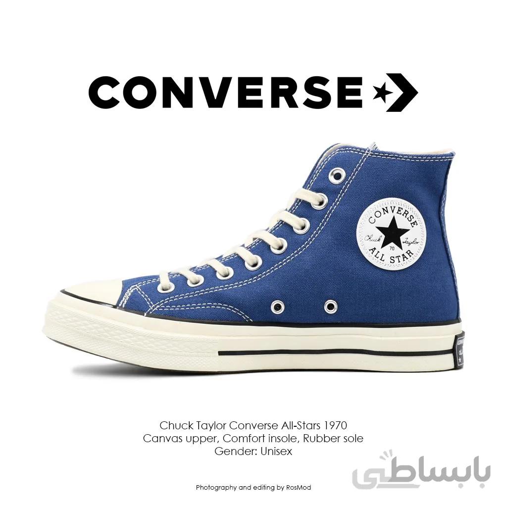 کتانی کانورس سری 1970 – Converse All Star 70s High True Navy
