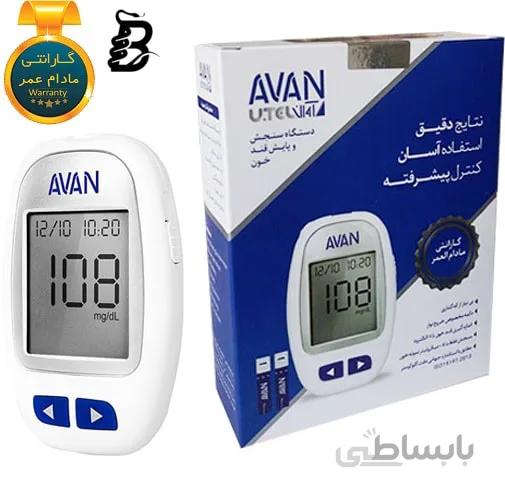 دستگاه سنجش قند خون آوان ا Avan Blood Suger Testing Machine