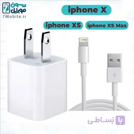 شارژر اصلی آیفون Apple iphone X -XS max -XS