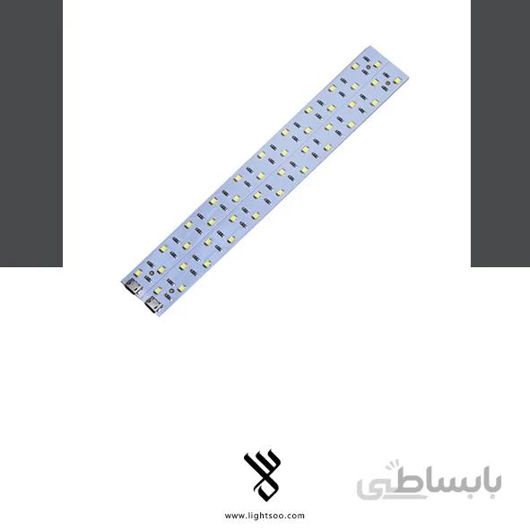 نور استودیو ۲۰cm)lightbox)