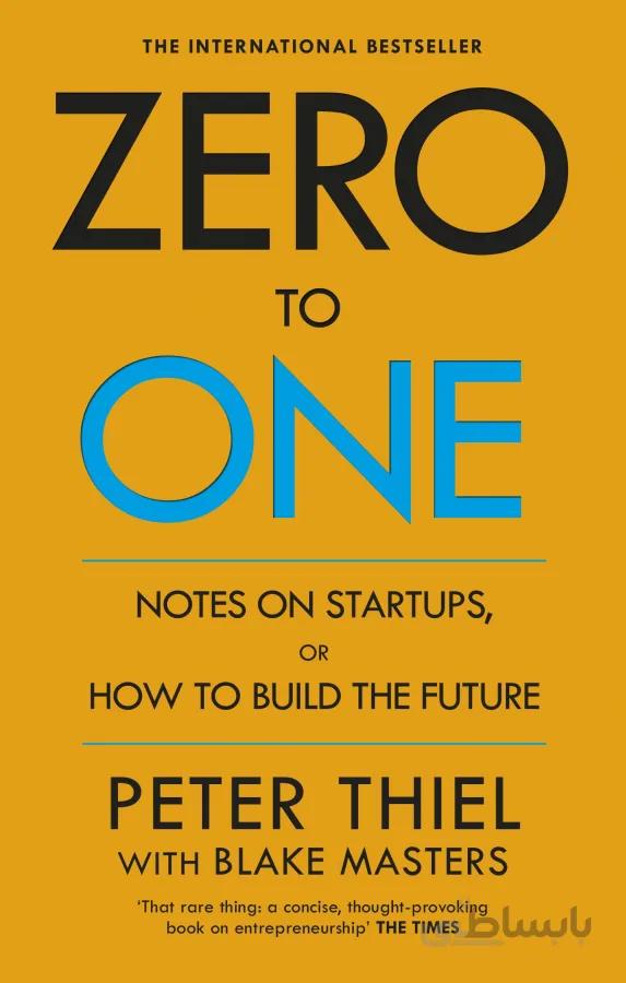 Zero to One