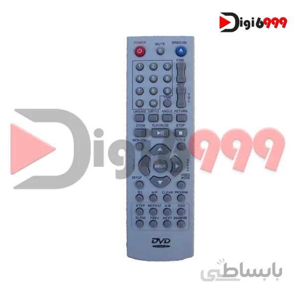 کنترل DVD 2256