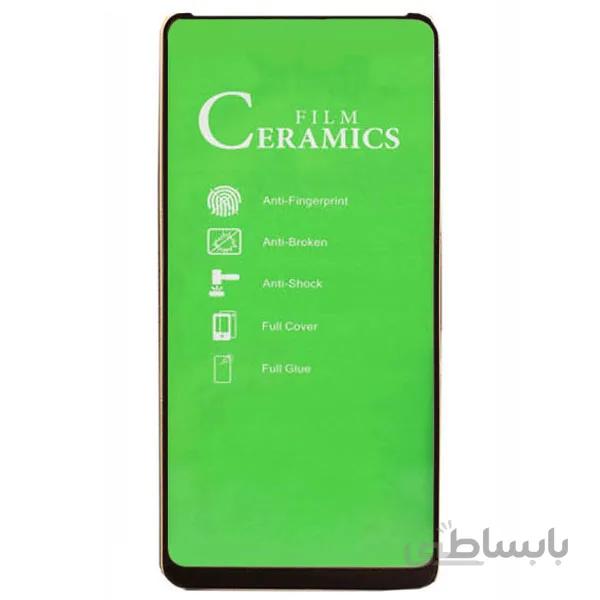 گلس گوشی موبایل سامسونگ SAMSUNG M11 / M115