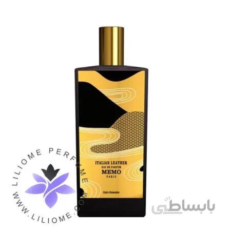عطر ادکلن زنانه و مردانه ممو ایتالین لدر Memo Italian Leather ا Memo Italian Leather