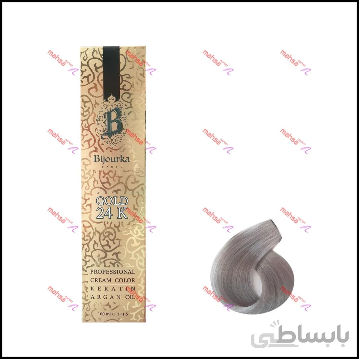 رنگ موی بیجورکا سری دودی بلوند نقره ای 10/2