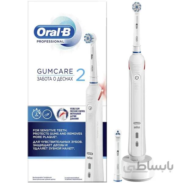 مسواک برقی اورال بی Oral-B سری GUMCARE2 | دارای دو سر یدک