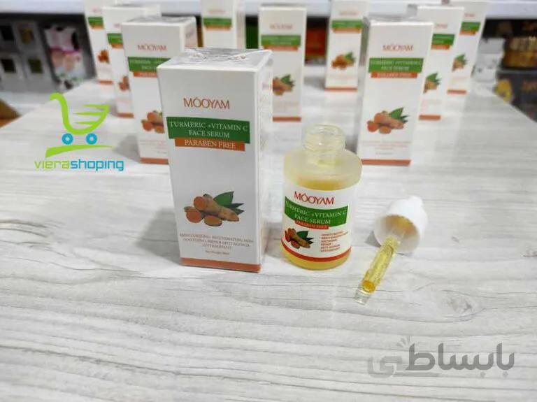سرم ضدپیری زردچوبه مویام MOOYAM