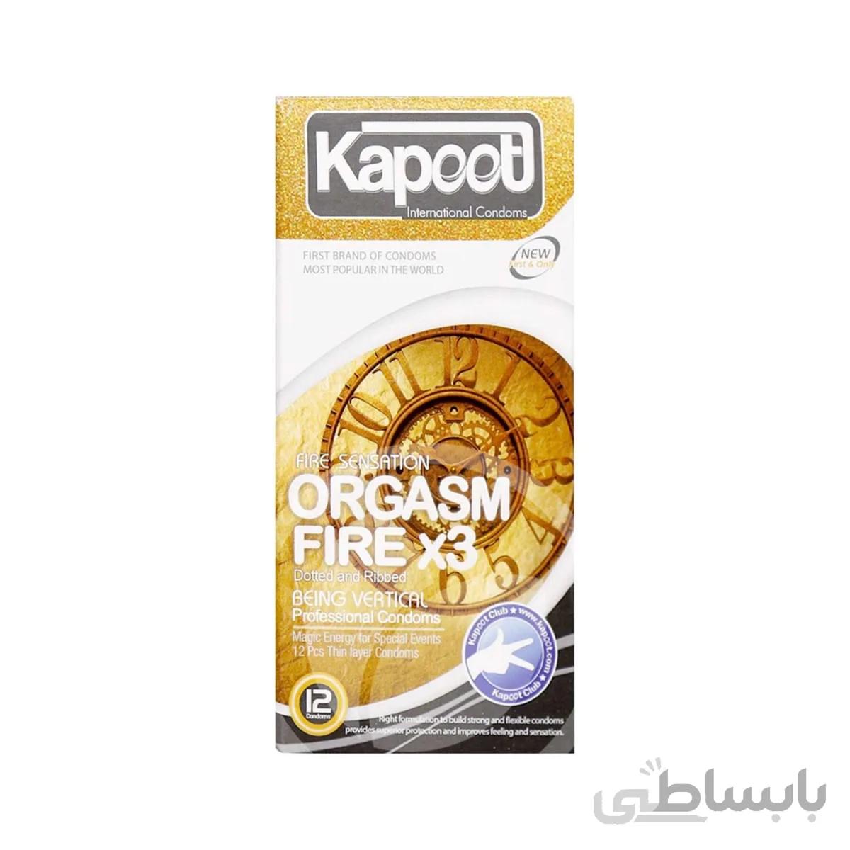 کاندوم خاردار و شیاردار ارگاسم آتشی 3 برابر کاپوت 12 عدد ا Kapoot Orgasm Fire X3 Professional Condoms 12PSC