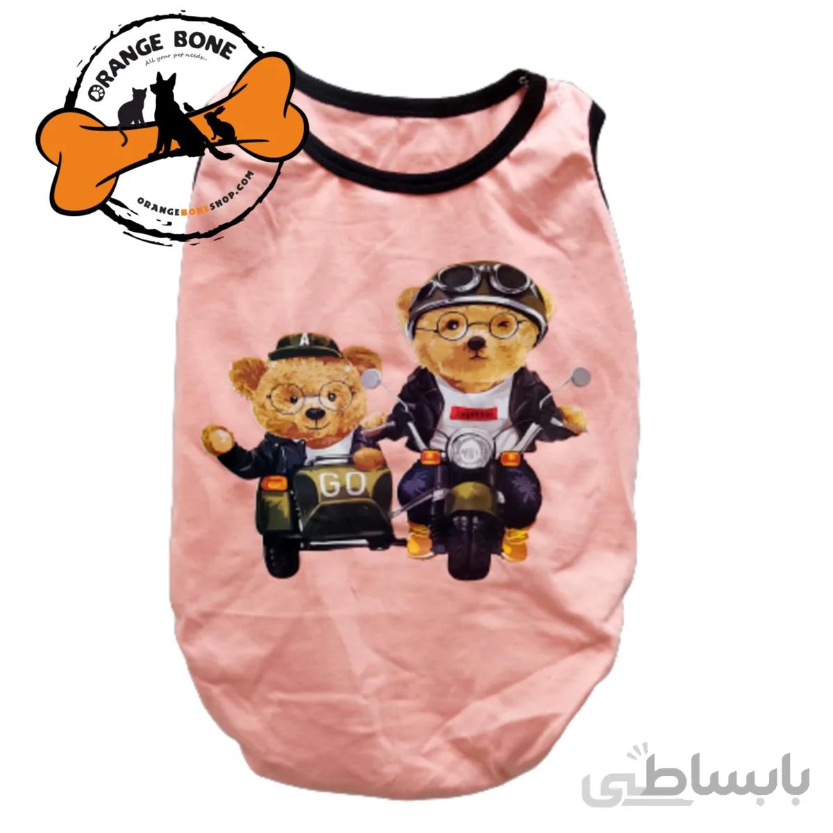 لباس سگ مدل تدی (سایز L)