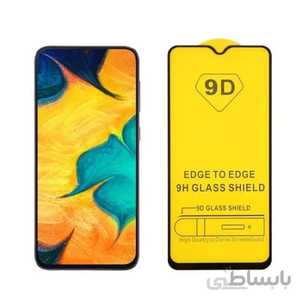 گلس فول سامسونگ A90
