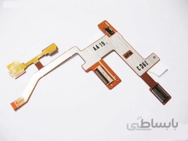 فلت سامسونگ مدل S5233