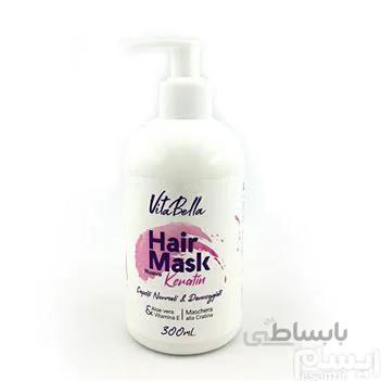 ماسک مو ویتابلا VITABELLA ا VITABELLA hair mask