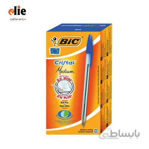 خودکار بیک مدل کریستال بسته 50 عددی