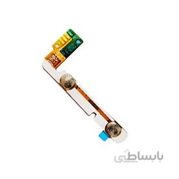 فلت ولوم Volume Flex Lenovo A3500