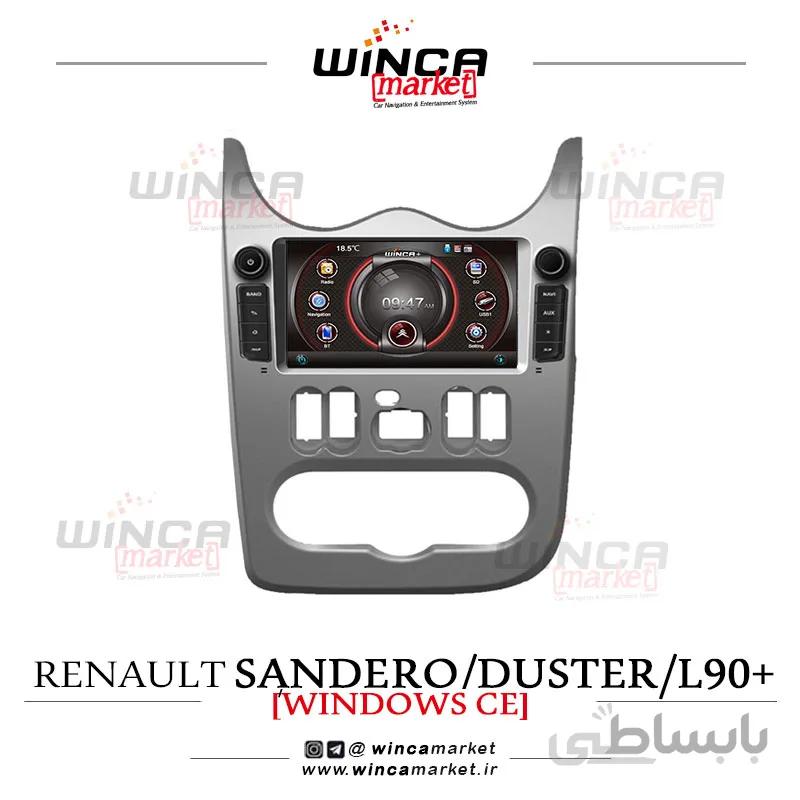 مانیتور رنو ساندرو / ال نود پلاس برند وینکا WINCA سری اس S90