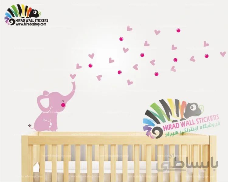 استیکر دیواری اتاق کودک فیل و قلب و دایره Elephant and Heart and Circle Wallstickers کد h566