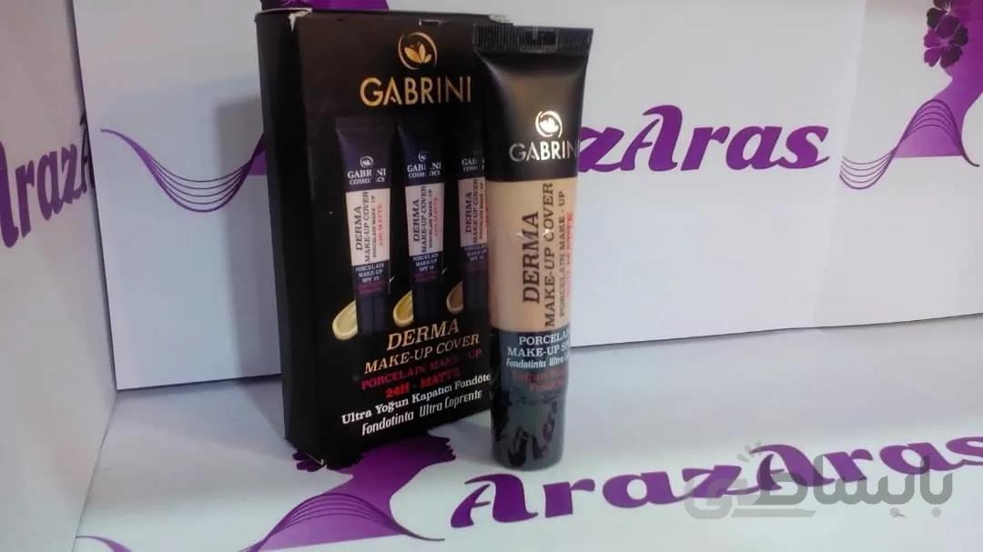 کرم پودر مات ۲۴ساعته درما گابرینی Gabrini Derma Makup Cover