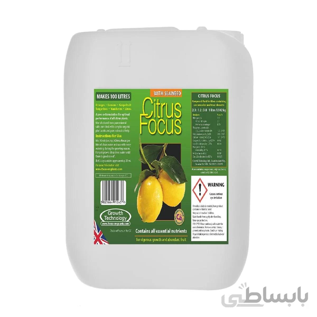 کود مایع کامل مرکبات فوکوس مدل W 1 حجم 20 لیتر