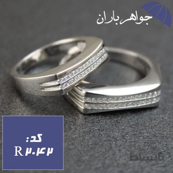 حلقه نقره ست تایلندی نامزدی کد R_2042