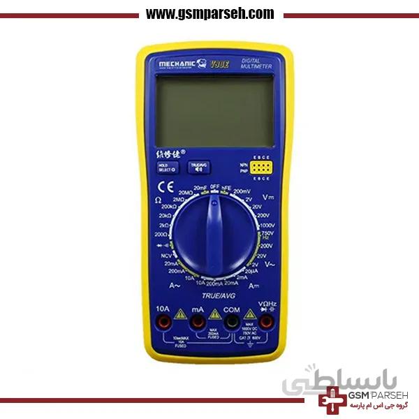 مولتی متر دیجیتال مکانیک مدل V90E