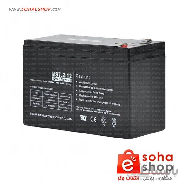 باطری ۱۲ ولت ۷ آمپر ا 12v 7A battery