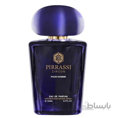 ادکلن مردانه پیراسی مدل ZIRCON حجم 100mL