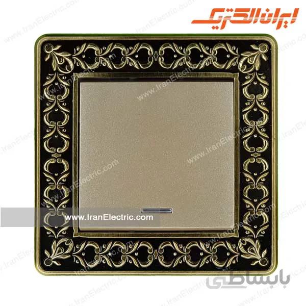 کلید تبدیل پارما بژ