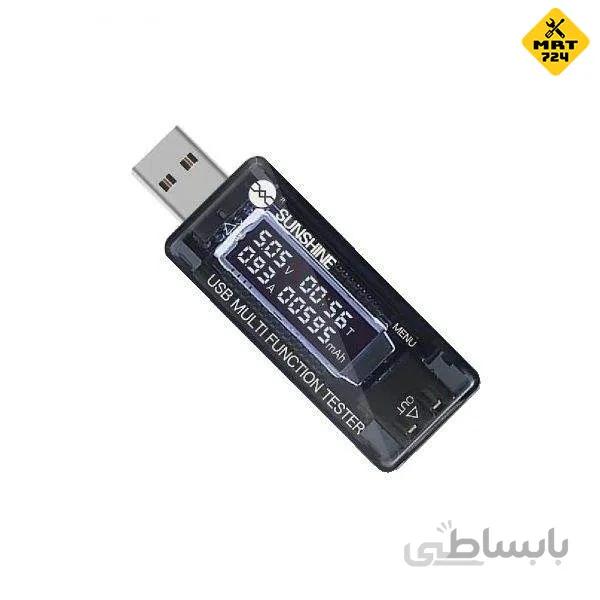 تستر خروجی ولتاژ و آمپر شارژر سانشاین Sunshine SS-302A