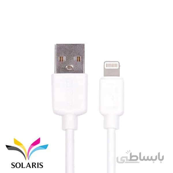 کابل شارژ آیفون نافومی مدل 002