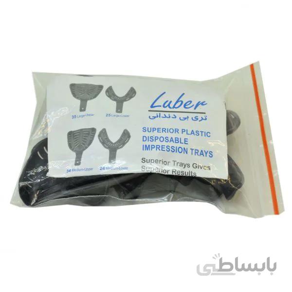 تری بی دندانی Luber ا برند: